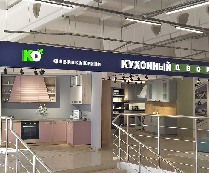 г. Клин