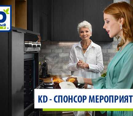 Подарки для мамочек-люберчаночек!