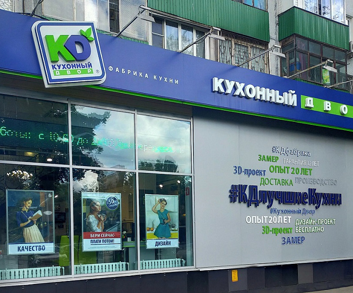 м. Лермонтовский пр-т.