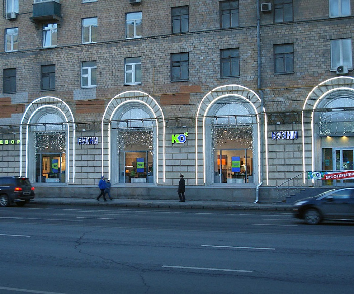 м. Дмитровская